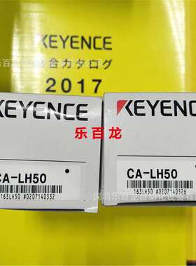 基恩士CA-LF25Y CA-LF27 CA-LF27R 锐截止滤镜 M27P0.5
