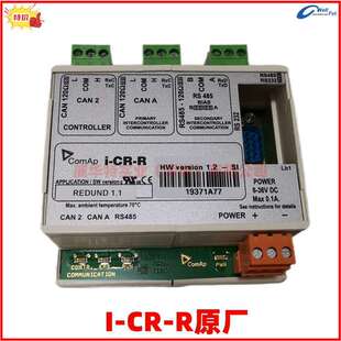 PTM COMAP控制器模块捷克科迈COMAP 控制器扩展模块 IGS