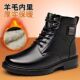 新款 2025冬季 高帮马丁靴男加绒保暖棉鞋 热卖 男英伦低筒工装 靴代发