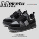 1017 MEIRETU原宿复古增高老爹鞋 美热途秋季 ins港风小众厚底潮流鞋