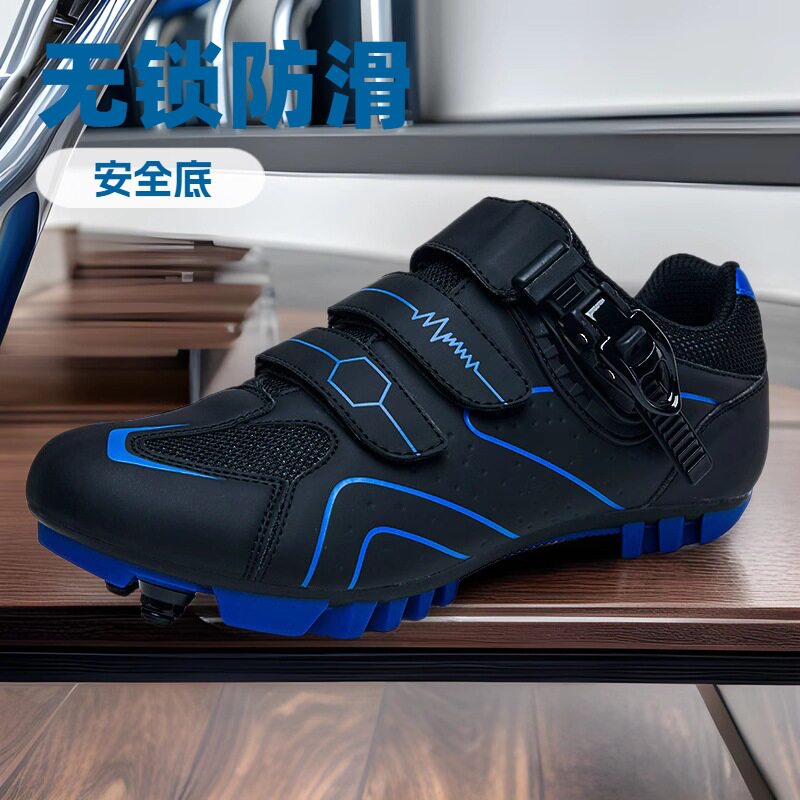 跨境公路车骑行鞋无锁休闲硬底单车鞋山地车锁鞋自行车鞋厂家舒适
