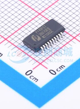 PI49FCT3807BQEX 时钟缓冲器/驱动器/分配器 QSOP-20-150mil