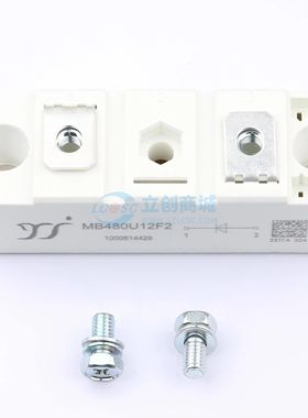 MB480U12F2 碳化硅二极管 F2 3件套