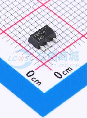 TN2425N8-G 场效应管(MOSFET) SOT-89-3 N沟道 250V 1.5A