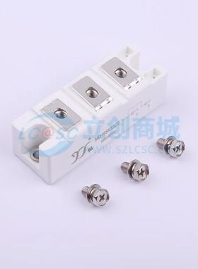 MD165K12D2 通用二极管 D2 MD165K12D2