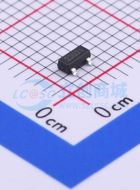 NCE2303 场效应管(MOSFET) SOT-23 P沟道 30V 2A