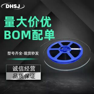 74VHC08BQ,115 逻辑门 DHVQFN-14-EP(2.5x3)