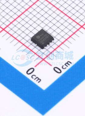 CMSC25NP06 场效应管(MOSFET) DFN-8(3.3x3.3) N+P场 60V 25A