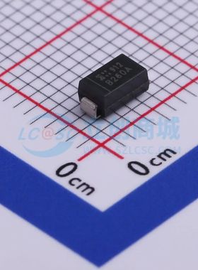 B260AQ-13-F 肖特基二极管 SMA 电压:60V 电流:2A