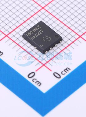 BSC0503NSIATMA1 场效应管(MOSFET) TDSON-8 N沟道 30V 50A