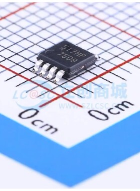 IRF7509TRPBF 场效应管(MOSFET) MSOP-8 N沟道+1个P沟道 30V 2A