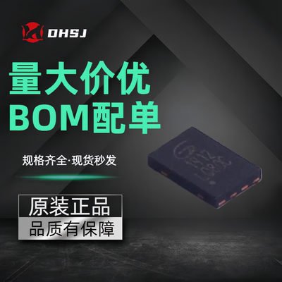 GD25LQ80CEIGR串行闪存芯片