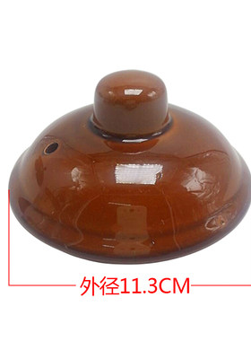 李时珍盖子单卖3l煎药壶配件陶瓷