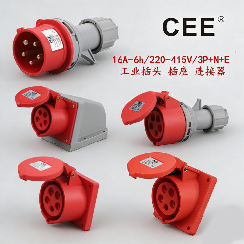 CEE船用防水插座三相五极16A