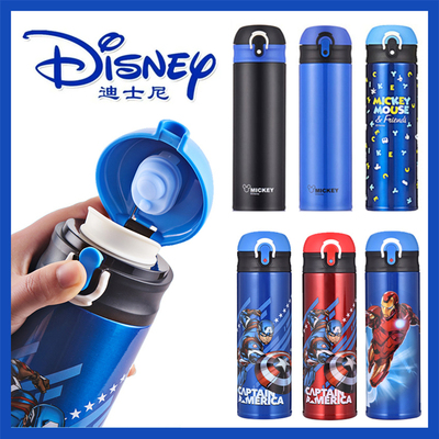 适配迪士尼杯盖7064弹跳直饮配件