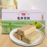 Hangzhou Specialty Honging Longjing Tea Cake Традиционные закуски для закусок ручной работы. Случайные закуски, полные голода и Нанты