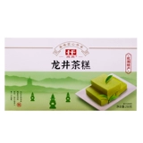 Hangzhou Specialty Honging Longjing Tea Cake Традиционные закуски для закусок ручной работы. Случайные закуски, полные голода и Нанты