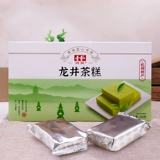 Hangzhou Specialty Honging Longjing Tea Cake Традиционные закуски для закусок ручной работы. Случайные закуски, полные голода и Нанты