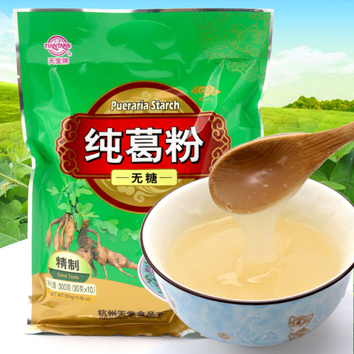 天堂纯葛粉杭州特产正宗无糖原味
