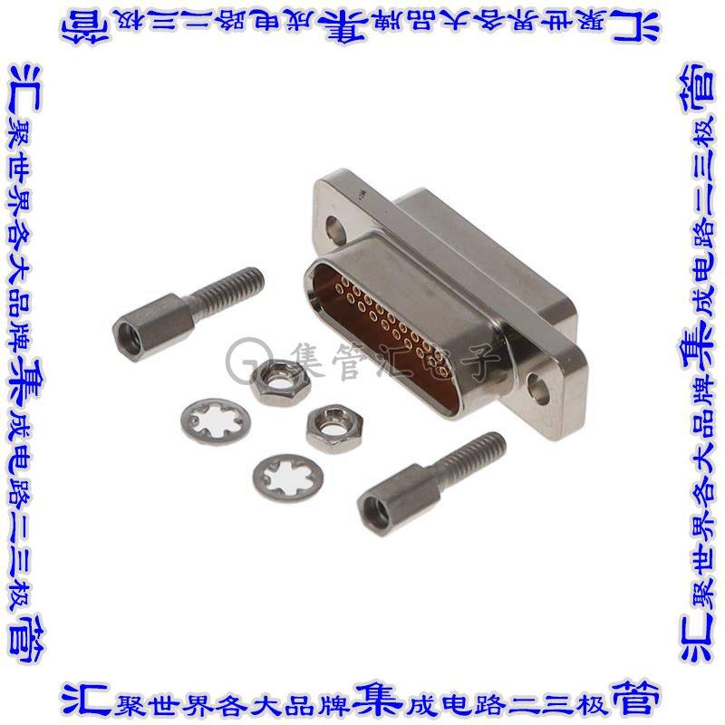 MDM-21SSM7-A174 连接器21POS插座母插口2排D-TYPE型自由悬挂