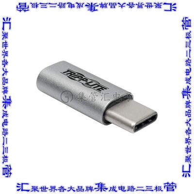 U040-000-MIC-F 连接器适配器 USB-microB插座 至 USB-TYPE-C插头