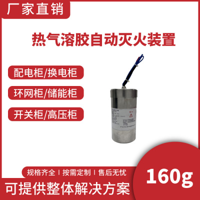 配电箱储能机房动力柜基站QRR0.1