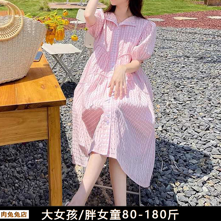 胖女孩裙子夏款女大童夏装过膝长裙加肥加大大码宽松胖女童连衣裙