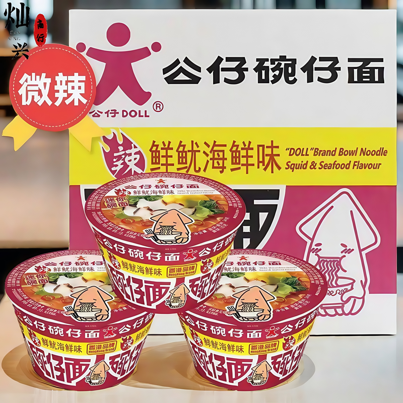 Doll/公仔辣鲜鱿海鲜风味迷你碗