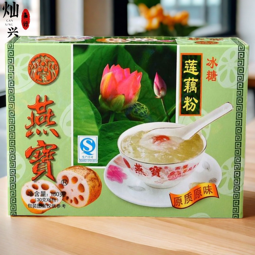 燕宝冰糖莲藕粉速溶营养早餐零食