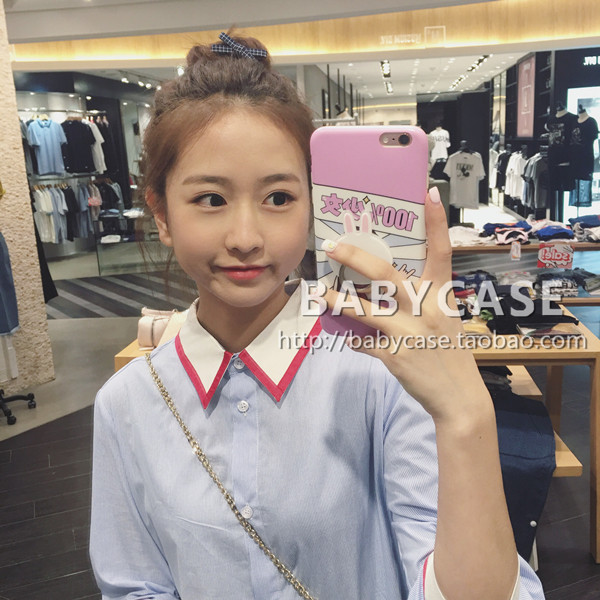 Support téléphone portable BABYCASE - Ref 1363521 Image 1