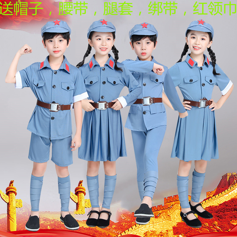 小红军星星在闪烁女童弹力舞蹈服