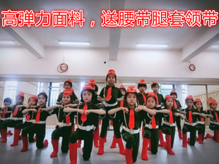 国庆新款兵娃娃演出服少儿童舞蹈服男女童弹力连体套装舞台表演服