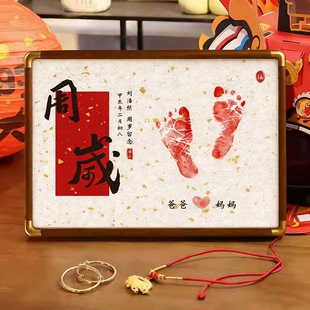 纪念希传统手足印相框婴儿满月周岁纪念仿铜角边框宝宝脚印摆台