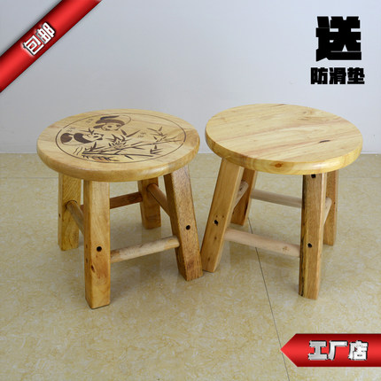 实木凳子家用小凳子矮凳圆凳子儿童木头凳子换鞋凳创意板凳橡木质