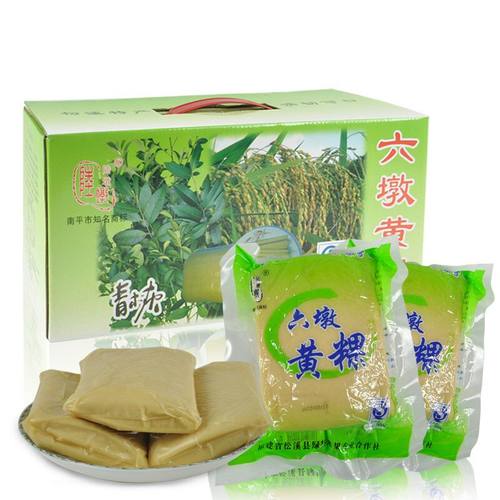 六墩黄粿陆墩炒年糕条小吃