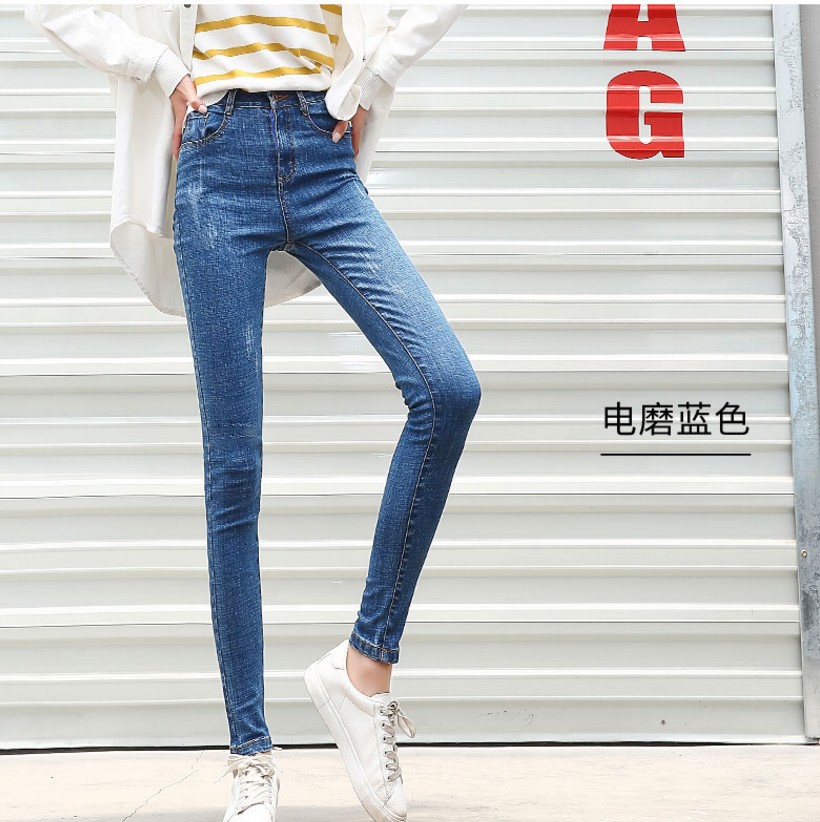 Å·ÃÀ·çŮʿ¸´¹Å¸ßÑüÏÔÊݵ¯Á¦Å£×пãCHIC³¤¿ã½ôÉíС½ÅǦ±Ê¿ã×ÓAA6A