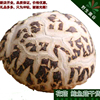 野生菌谷花菇 雲南農家特産椴木花香菇幹貨金錢菇 幹貨 特價包郵