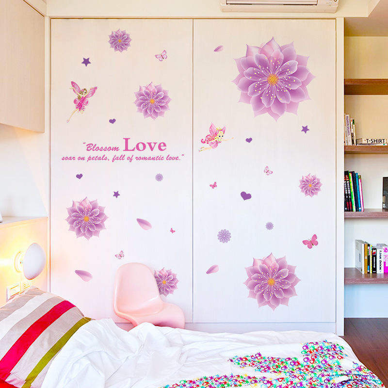 衣柜门贴纸贴画卧室装饰创意温馨自粘小图案柜子推拉移门花卉贴纸图片