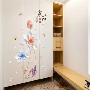 柜子墙贴画女装衣柜服装店铺橱窗玻璃装饰品卧室房间柜门贴纸创意