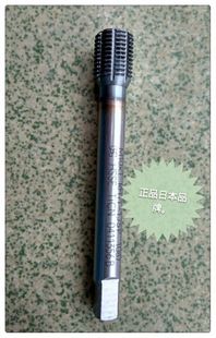 日本OSG挤压丝攻VP-NRT不锈钢用M10X1 机用镀钴细牙丝锥 M12X1.25