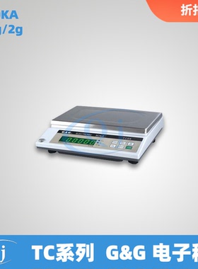 双杰G&G TC10KA 10kg/2g电子称 10公斤电子秤 2g电子天平方盘秤盘