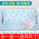 双面水晶绒隔尿垫防水可洗婴儿童宝宝防漏床垫姨妈垫超大号尿布垫