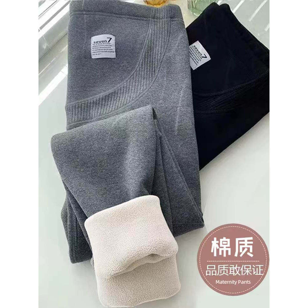 孕妇裤棉裤冬季加绒加厚时尚外穿显瘦打底裤纯棉羊羔绒保暖裤冬装,孕妇装/孕产妇用品/营养,孕妇打底裤,淘宝优惠券,粉丝福利购,淘宝优惠卷