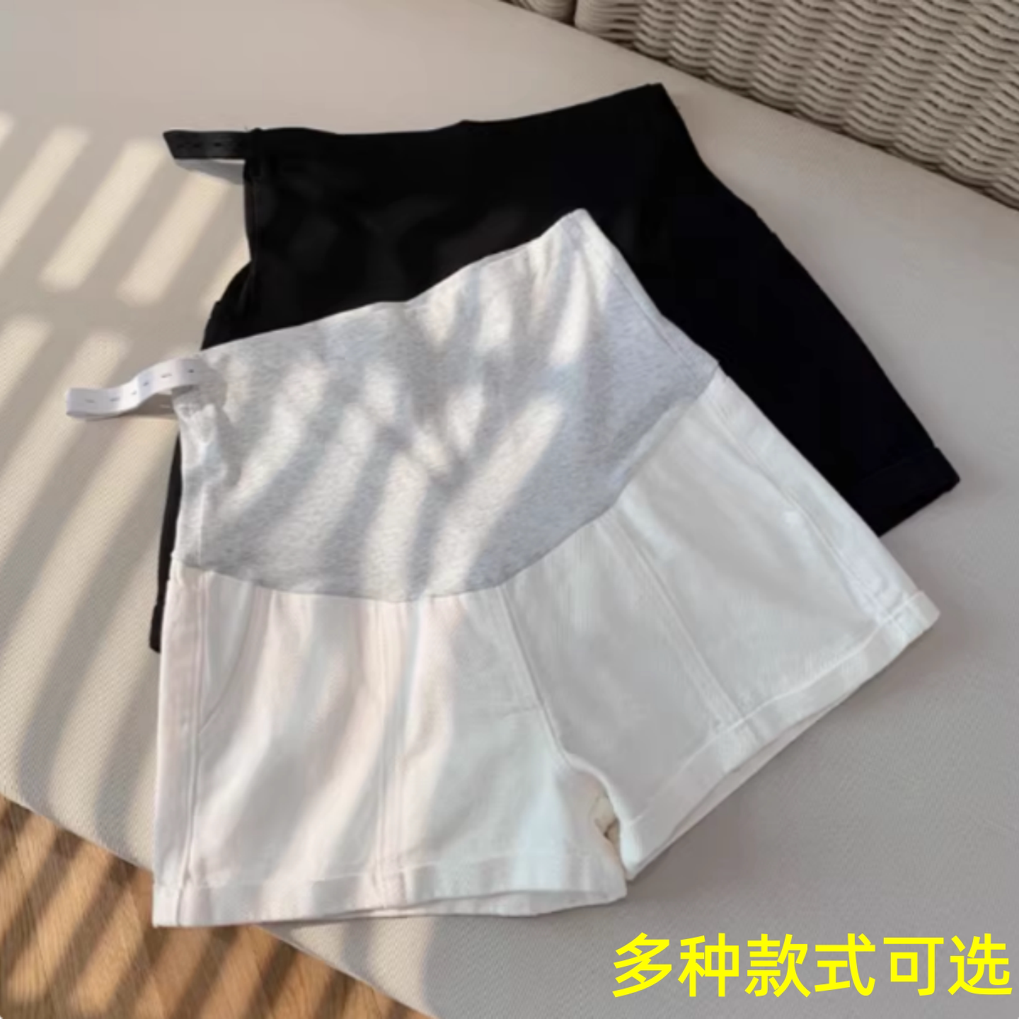 孕妇牛仔阔腿托腹显瘦短裤打底裤