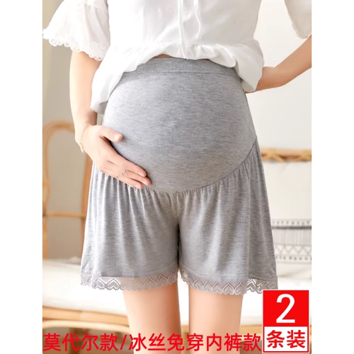 孕妇莫代尔夏季防走光打底短裤