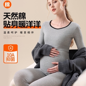 孕妇月子服哺乳睡衣喂奶