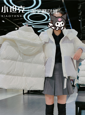 New Balance/NB24冬季新款女连帽运动休闲保暖羽绒服外套NPE43012