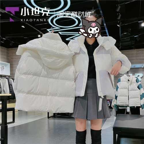 NEWBALANCE女生冬季保暖羽绒服