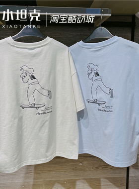 New Balance/NB向心生活女生联名短袖休闲纯棉圆领T恤AWT42321