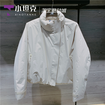 NB保暖短款立领25年冬季防风